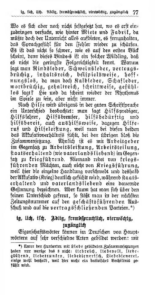 Wustmann(1903) 077-081.pdf