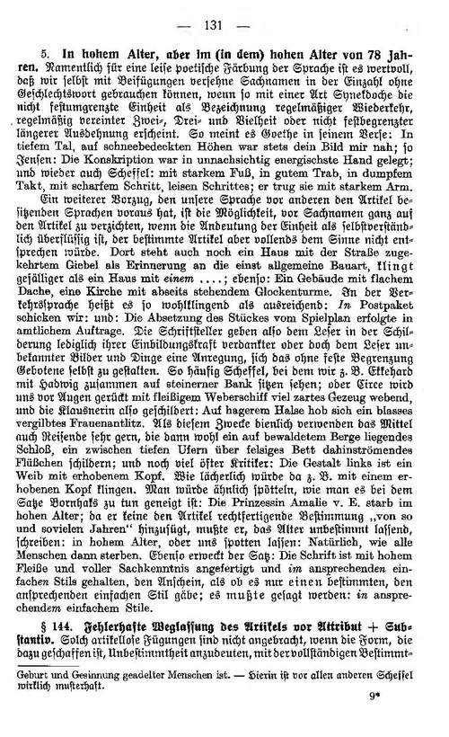 Matthias(1929) 131-131.pdf