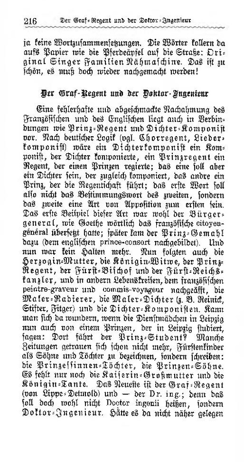 Wustmann(1903) 216-217.pdf