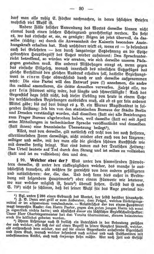 Matthias(1929) 080-081.pdf