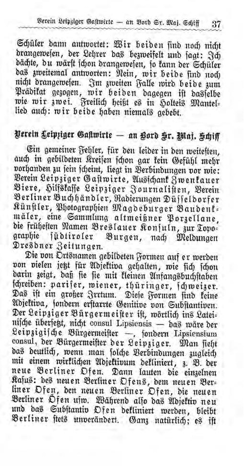 Wustmann(1903) 037-039.pdf