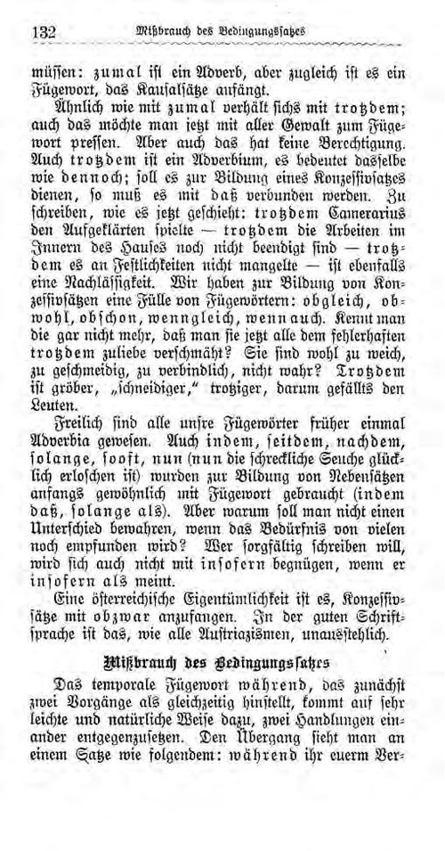 Wustmann(1903) 132-134.pdf