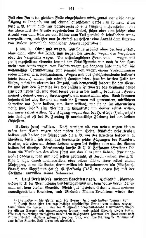 Matthias(1929) 141-141.pdf