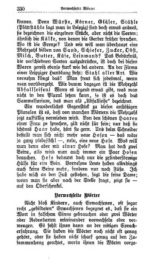 Wustmann(1903) 330-333.pdf