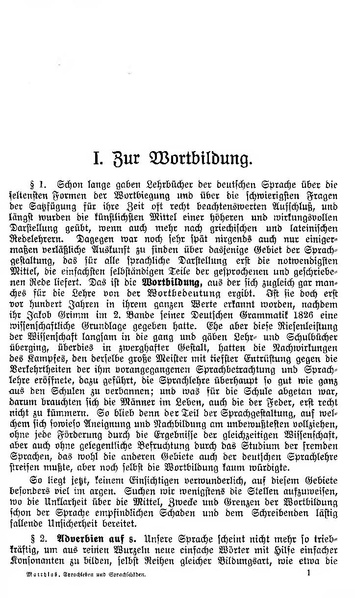 Datei:Matthias(1929) 001-001.pdf