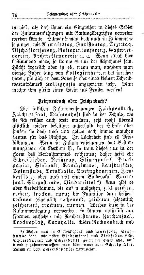 Wustmann(1903) 074-075.pdf