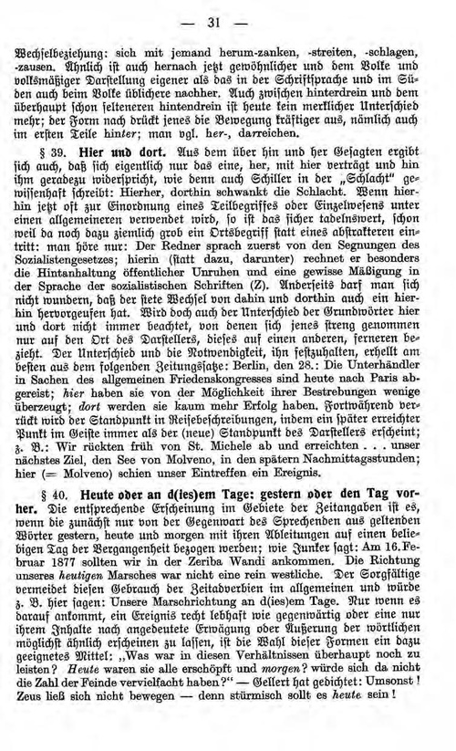 Matthias(1929) 031-031.pdf