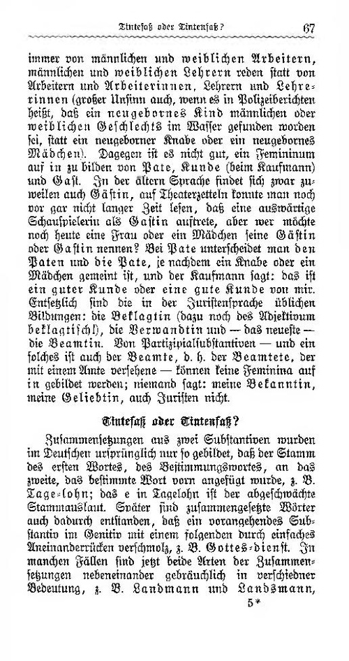 Wustmann(1903) 067-070.pdf